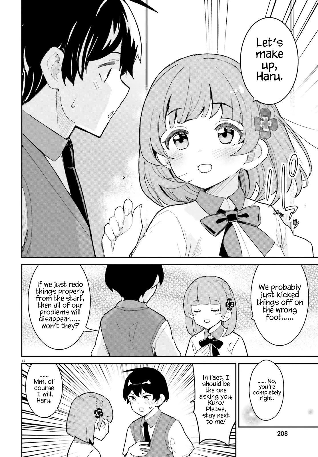 The Romcom Where The Childhood Friend Won't Lose! Chapter 15 page 14 - Chapter 15