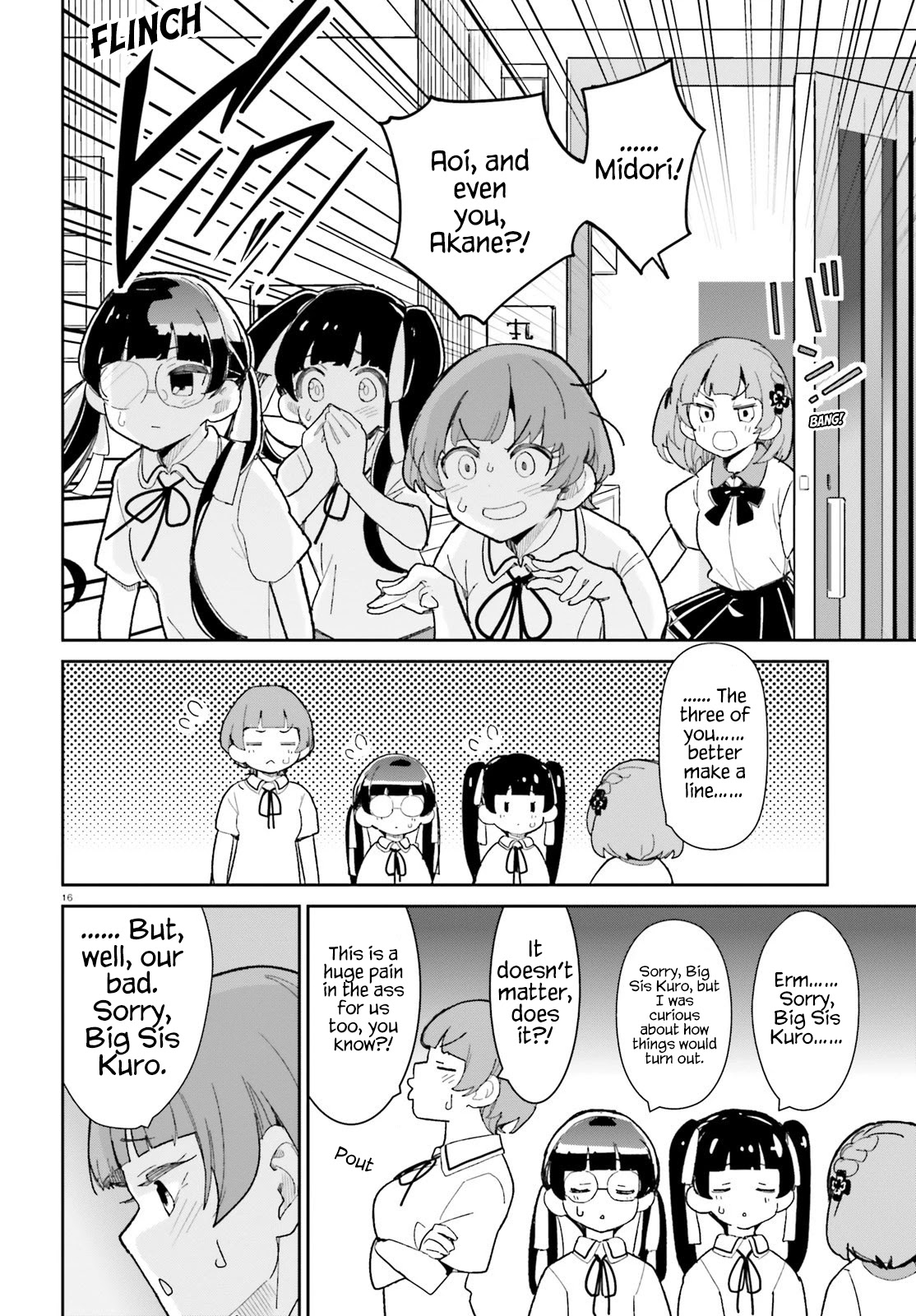 The Romcom Where The Childhood Friend Won't Lose! Chapter 15 page 16 - Chapter 15