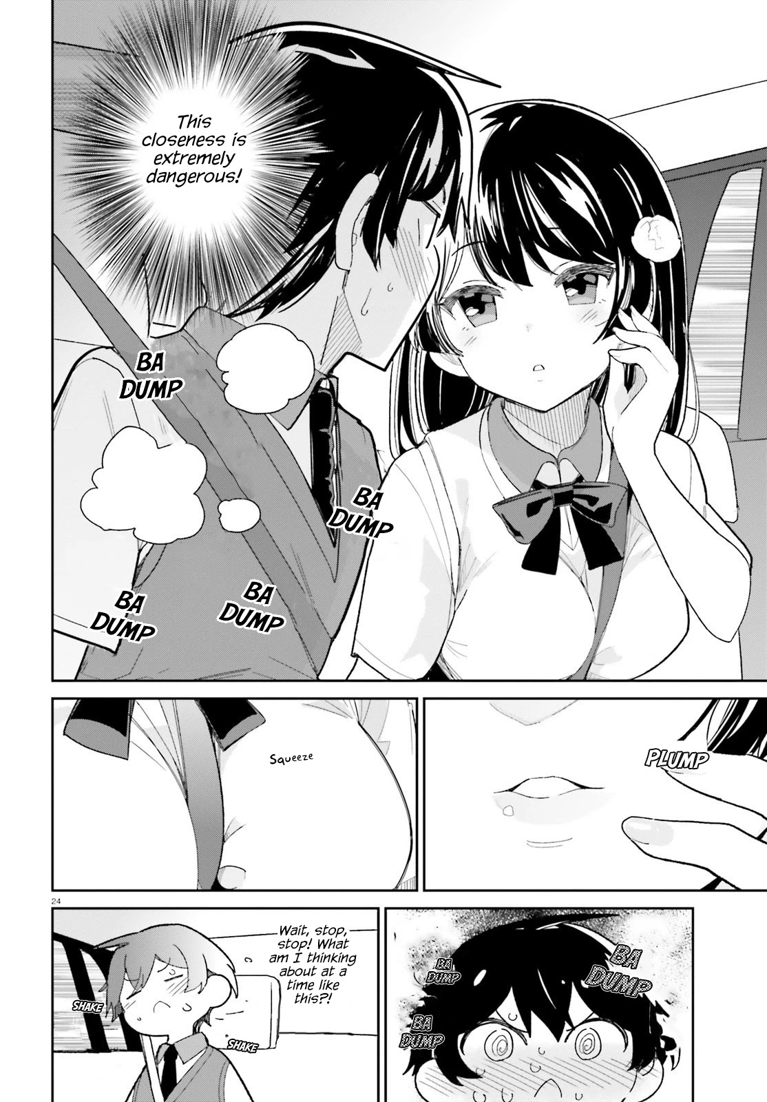 The Romcom Where The Childhood Friend Won't Lose! Chapter 15 page 24 - Chapter 15