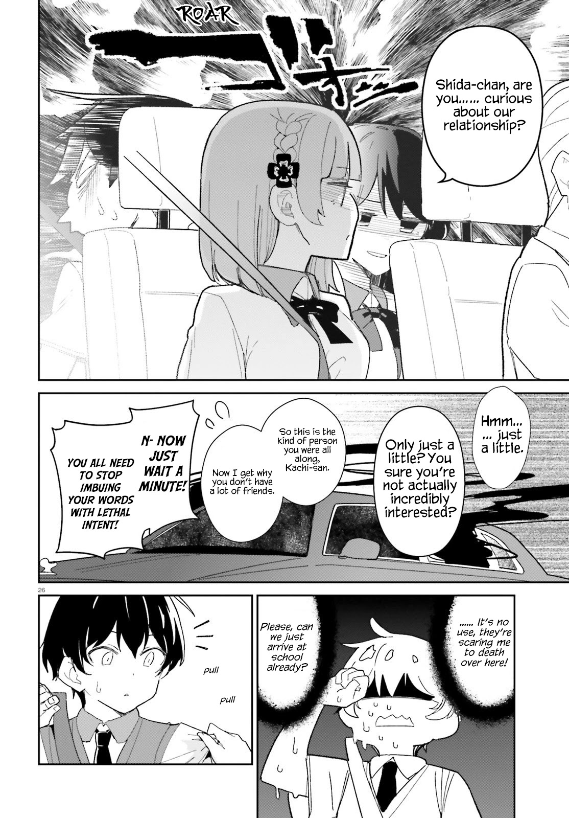The Romcom Where The Childhood Friend Won't Lose! Chapter 15 page 26 - Chapter 15