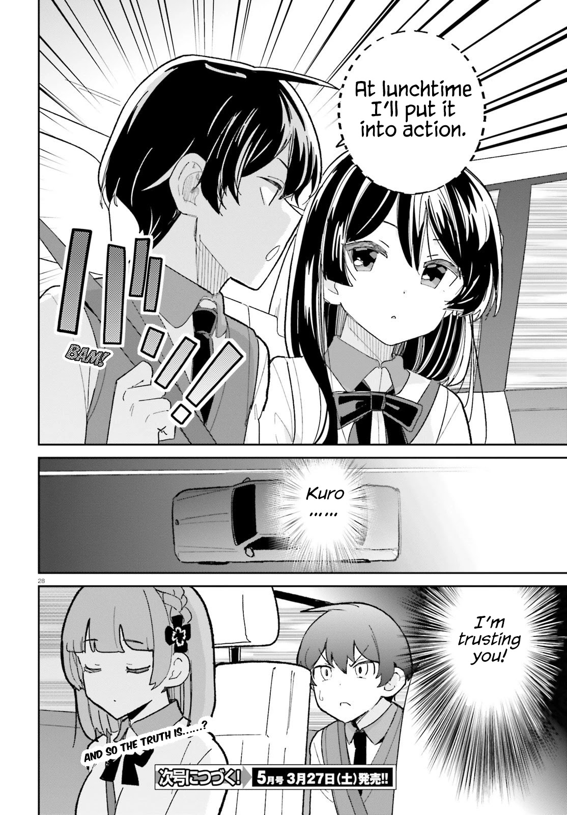 The Romcom Where The Childhood Friend Won't Lose! Chapter 15 page 28 - Chapter 15