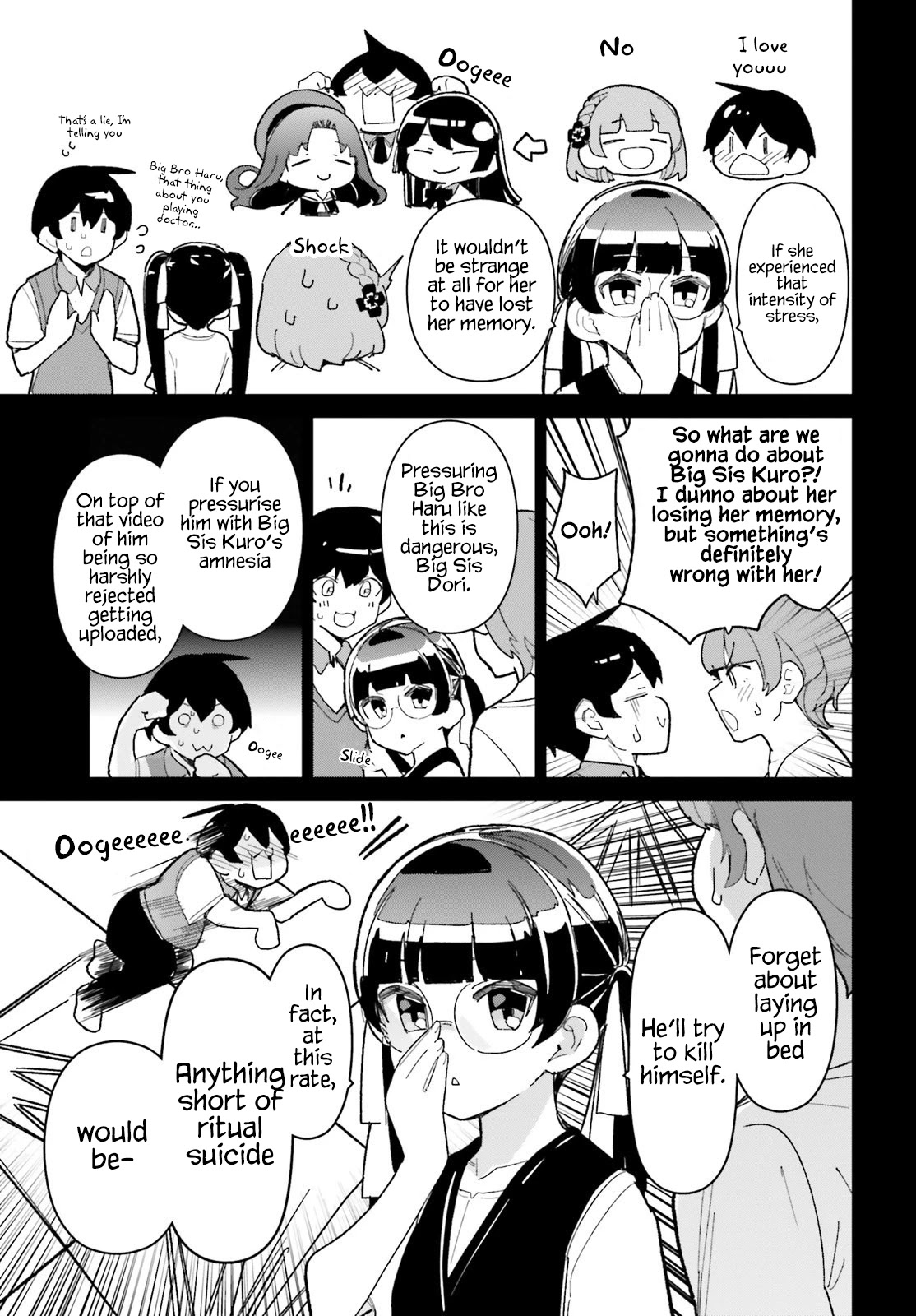 The Romcom Where The Childhood Friend Won't Lose! Chapter 15 page 3 - Chapter 15
