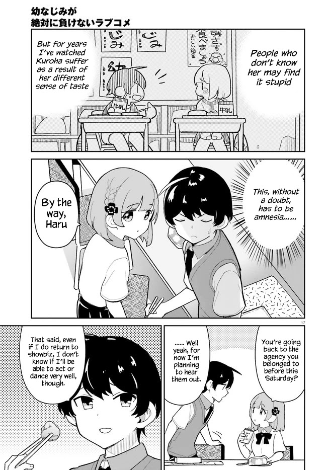 The Romcom Where The Childhood Friend Won't Lose! Chapter 16 page 17 - Chapter 16