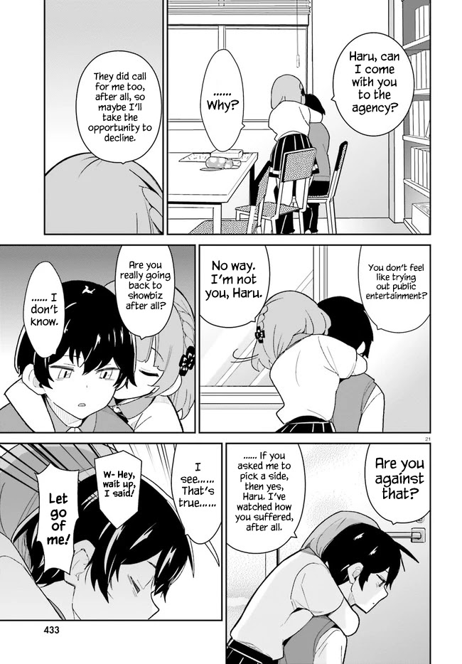 The Romcom Where The Childhood Friend Won't Lose! Chapter 16 page 21 - Chapter 16