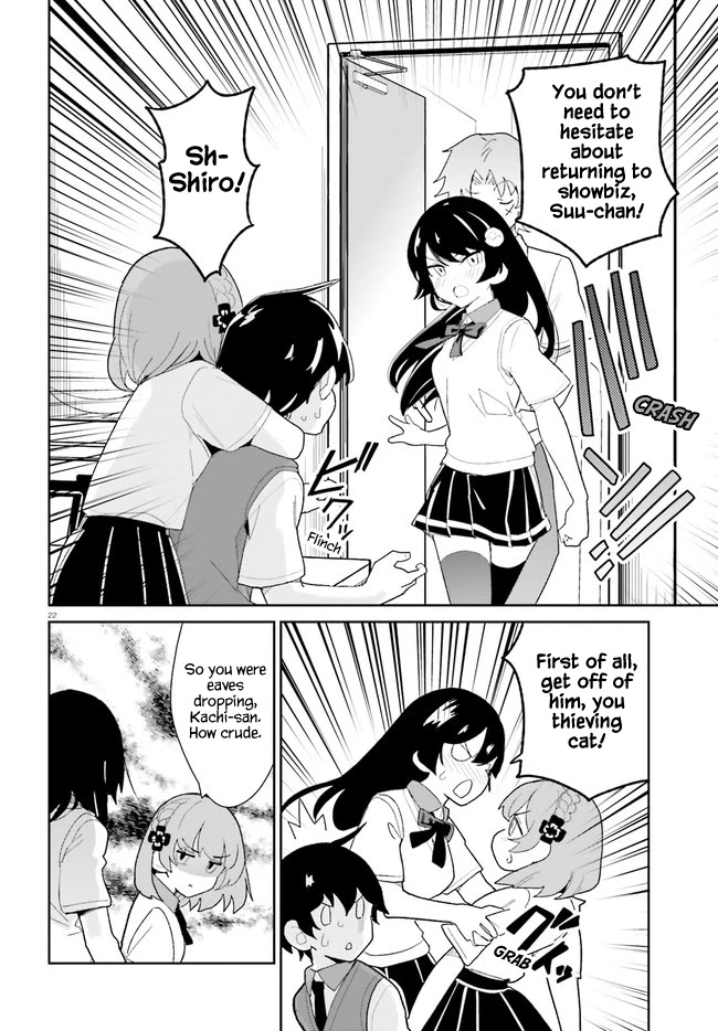 The Romcom Where The Childhood Friend Won't Lose! Chapter 16 page 22 - Chapter 16