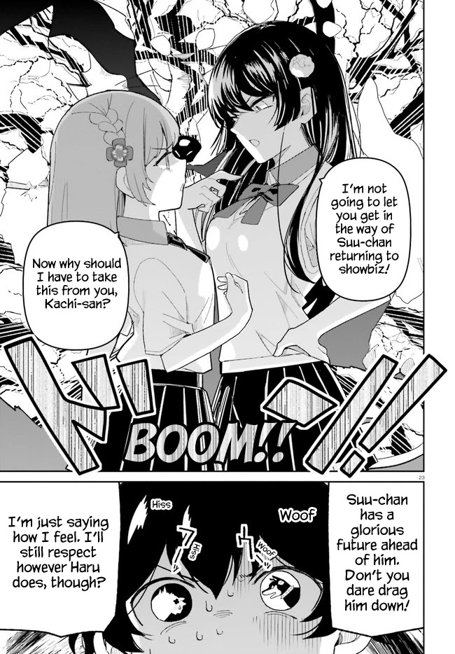 The Romcom Where The Childhood Friend Won't Lose! Chapter 16 page 23 - Chapter 16