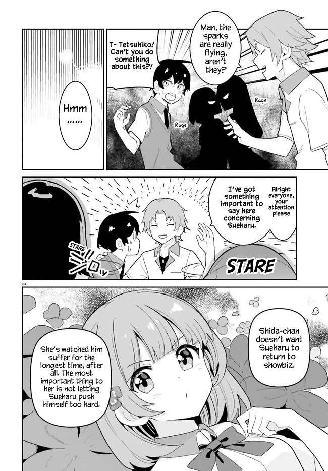 The Romcom Where The Childhood Friend Won't Lose! Chapter 16 page 24 - Chapter 16