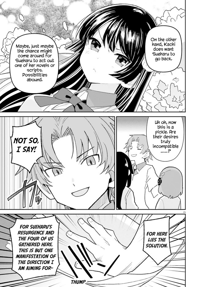 The Romcom Where The Childhood Friend Won't Lose! Chapter 16 page 25 - Chapter 16