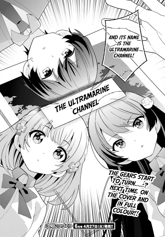 The Romcom Where The Childhood Friend Won't Lose! Chapter 16 page 26 - Chapter 16