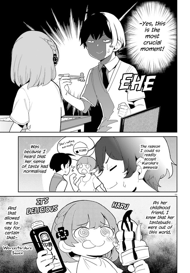 The Romcom Where The Childhood Friend Won't Lose! Chapter 16 page 5 - Chapter 16