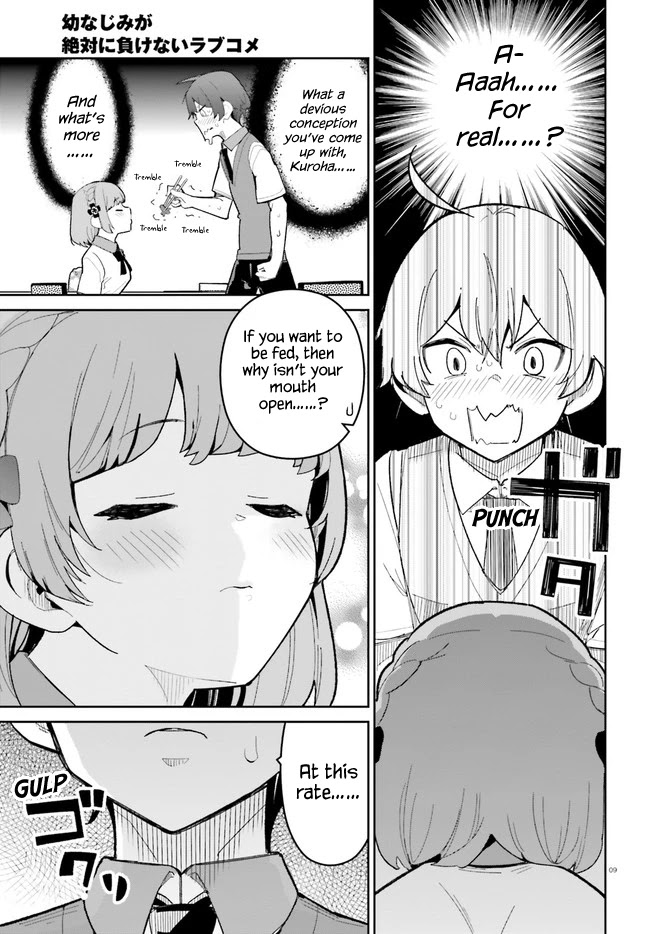 The Romcom Where The Childhood Friend Won't Lose! Chapter 16 page 9 - Chapter 16