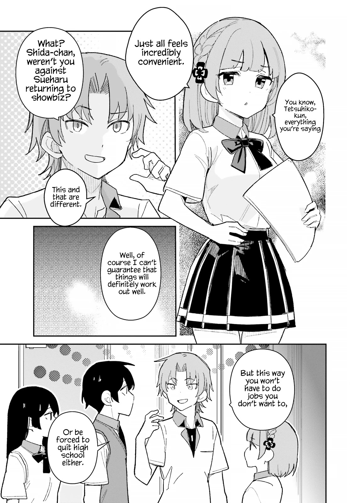 The Romcom Where The Childhood Friend Won't Lose! Chapter 17 page 12 - Chapter 17