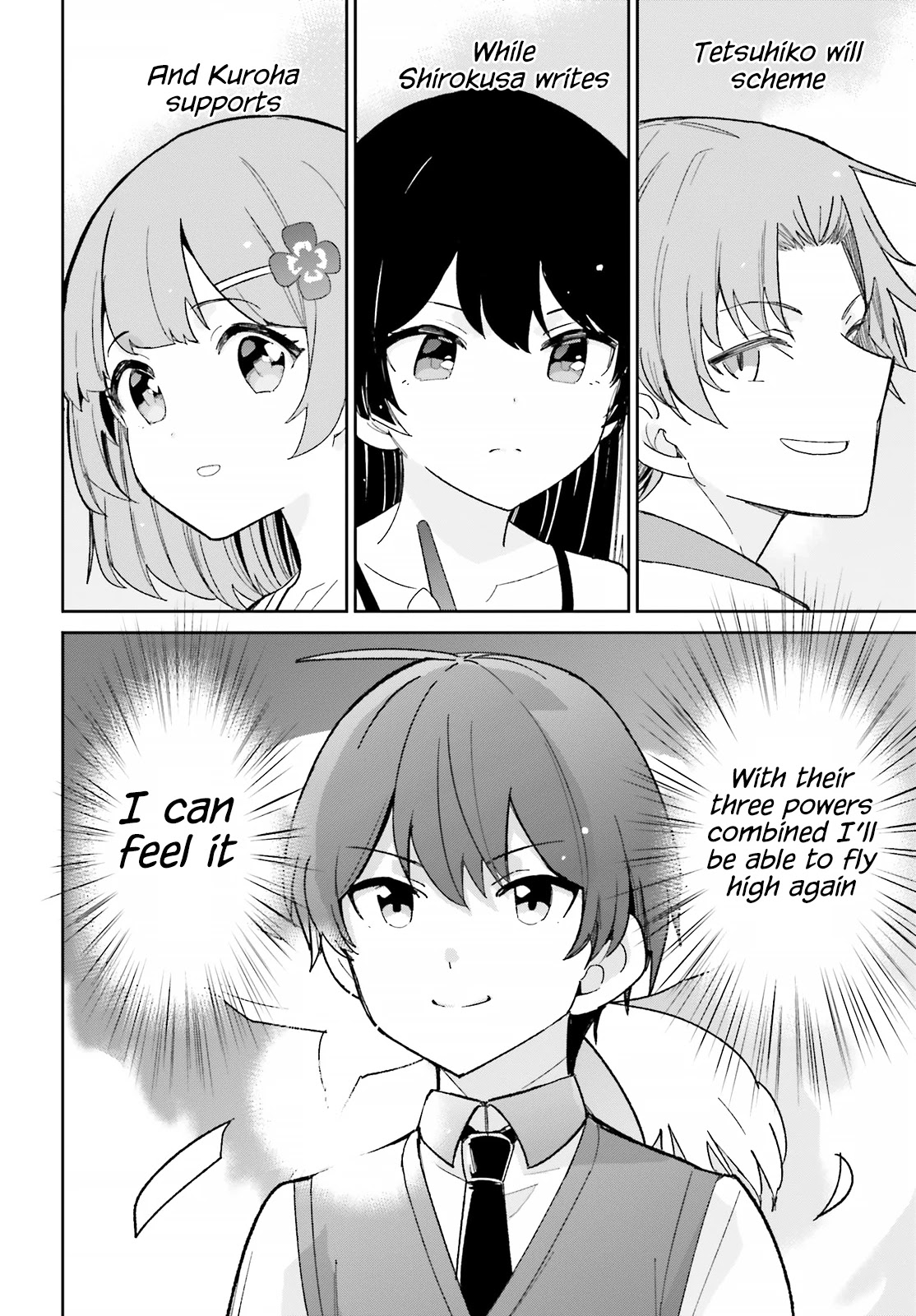 The Romcom Where The Childhood Friend Won't Lose! Chapter 17 page 17 - Chapter 17