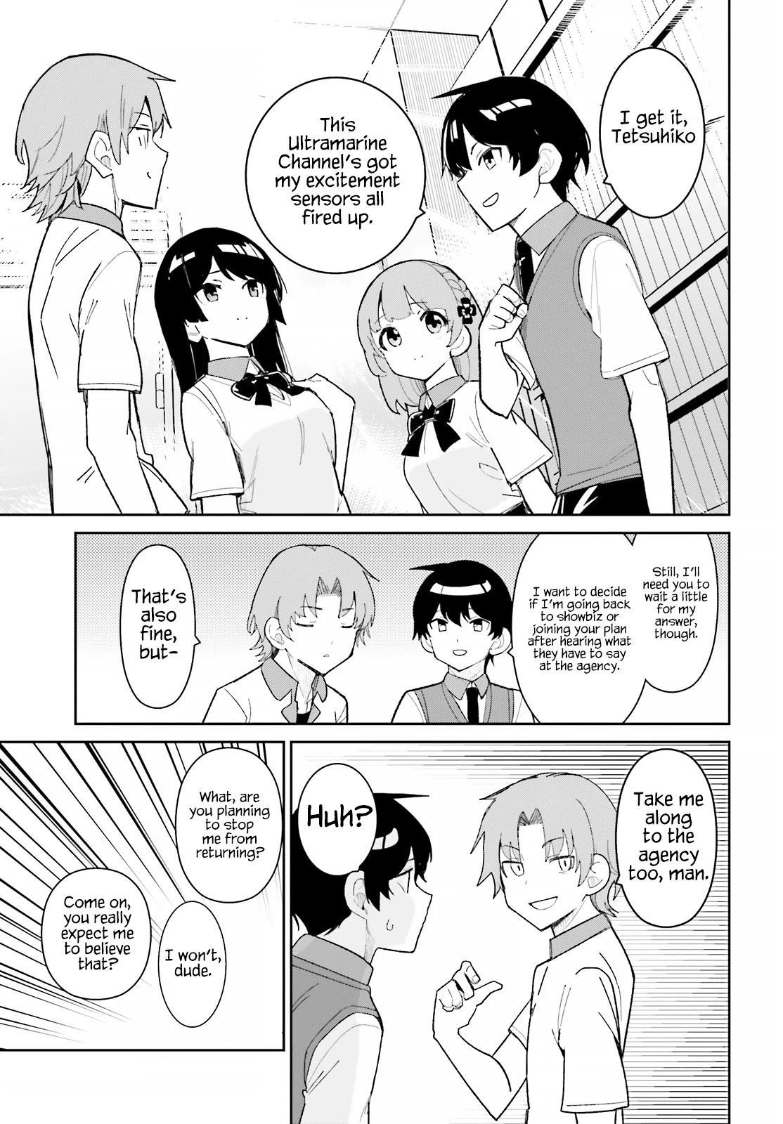 The Romcom Where The Childhood Friend Won't Lose! Chapter 17 page 18 - Chapter 17