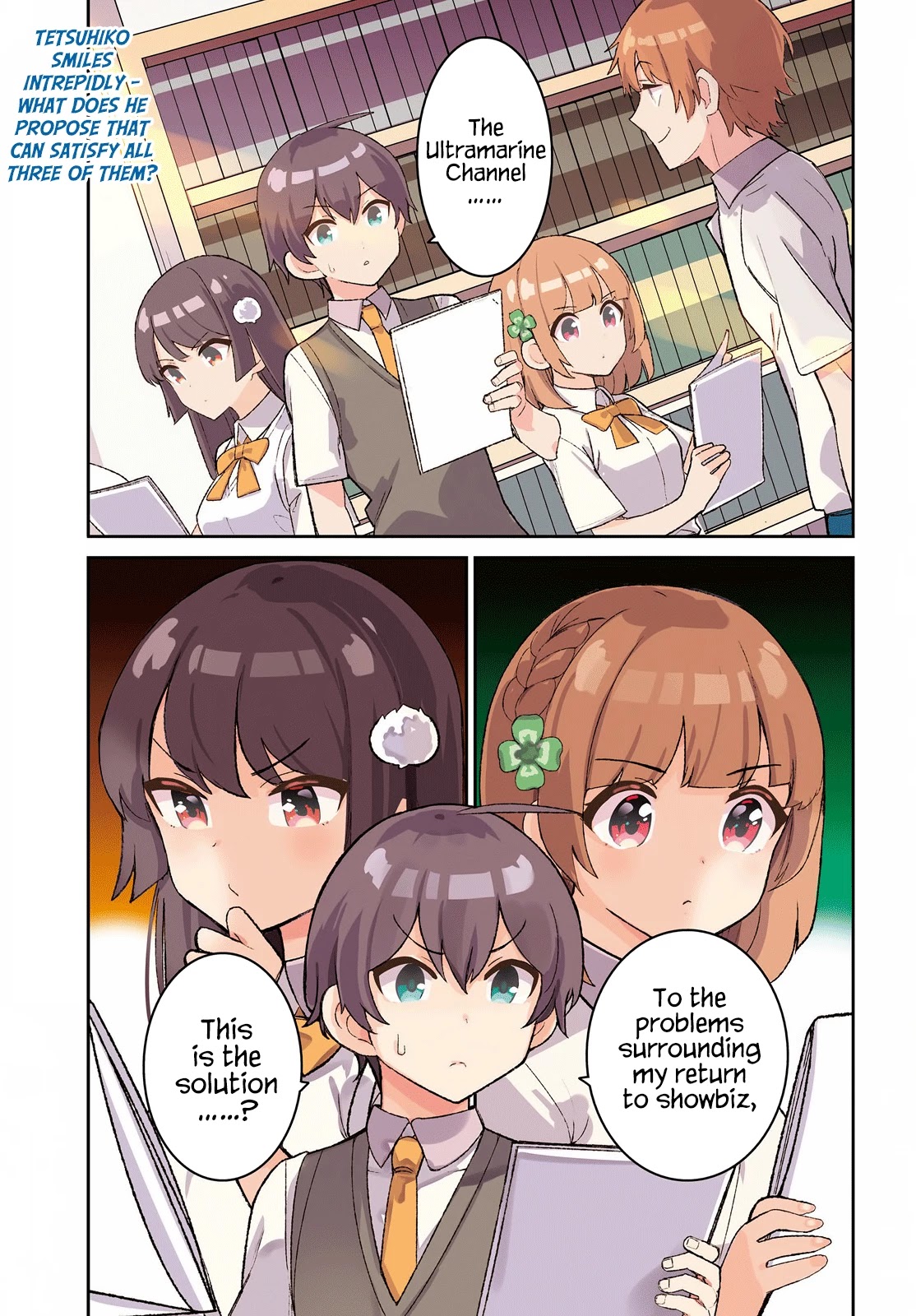 The Romcom Where The Childhood Friend Won't Lose! Chapter 17 page 2 - Chapter 17