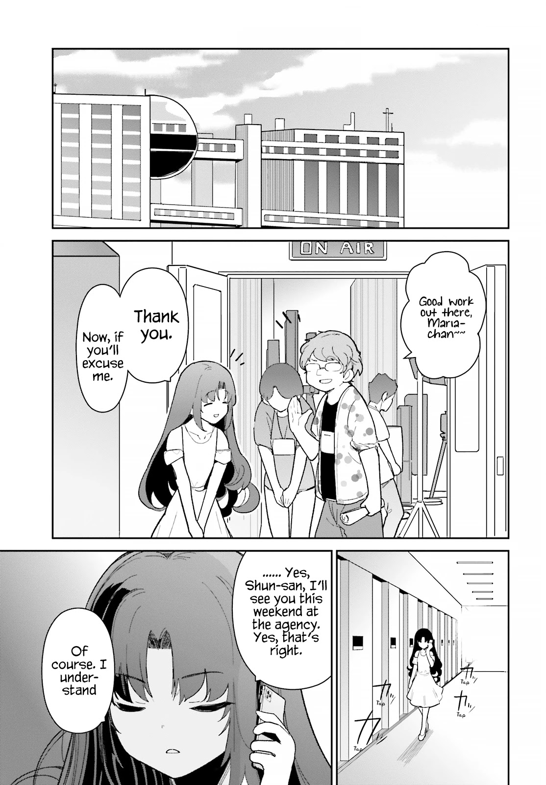 The Romcom Where The Childhood Friend Won't Lose! Chapter 17 page 22 - Chapter 17