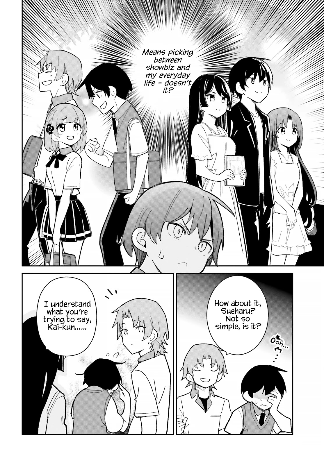 The Romcom Where The Childhood Friend Won't Lose! Chapter 17 page 7 - Chapter 17