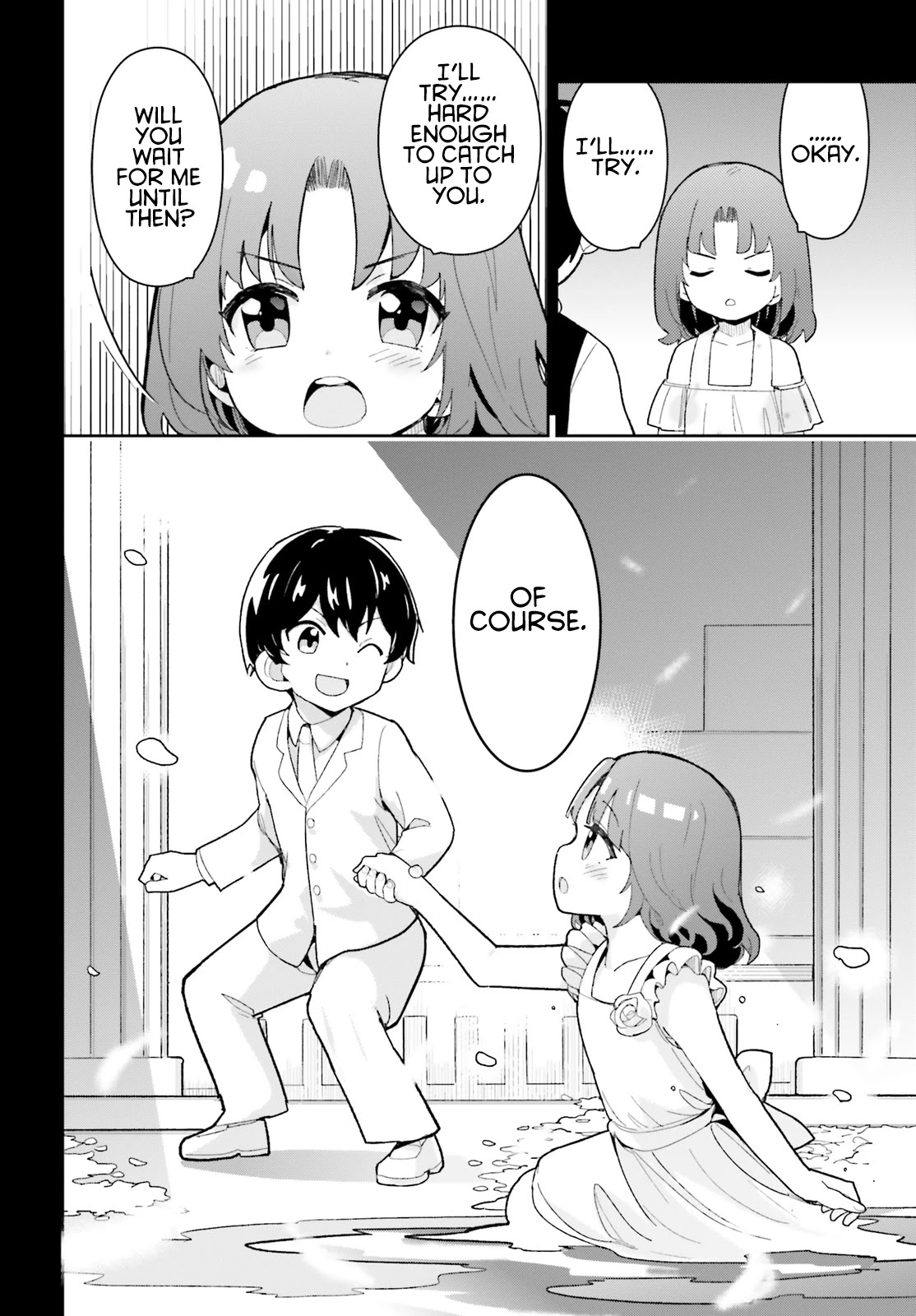 The Romcom Where The Childhood Friend Won't Lose! Chapter 18 page 16 - Chapter 18
