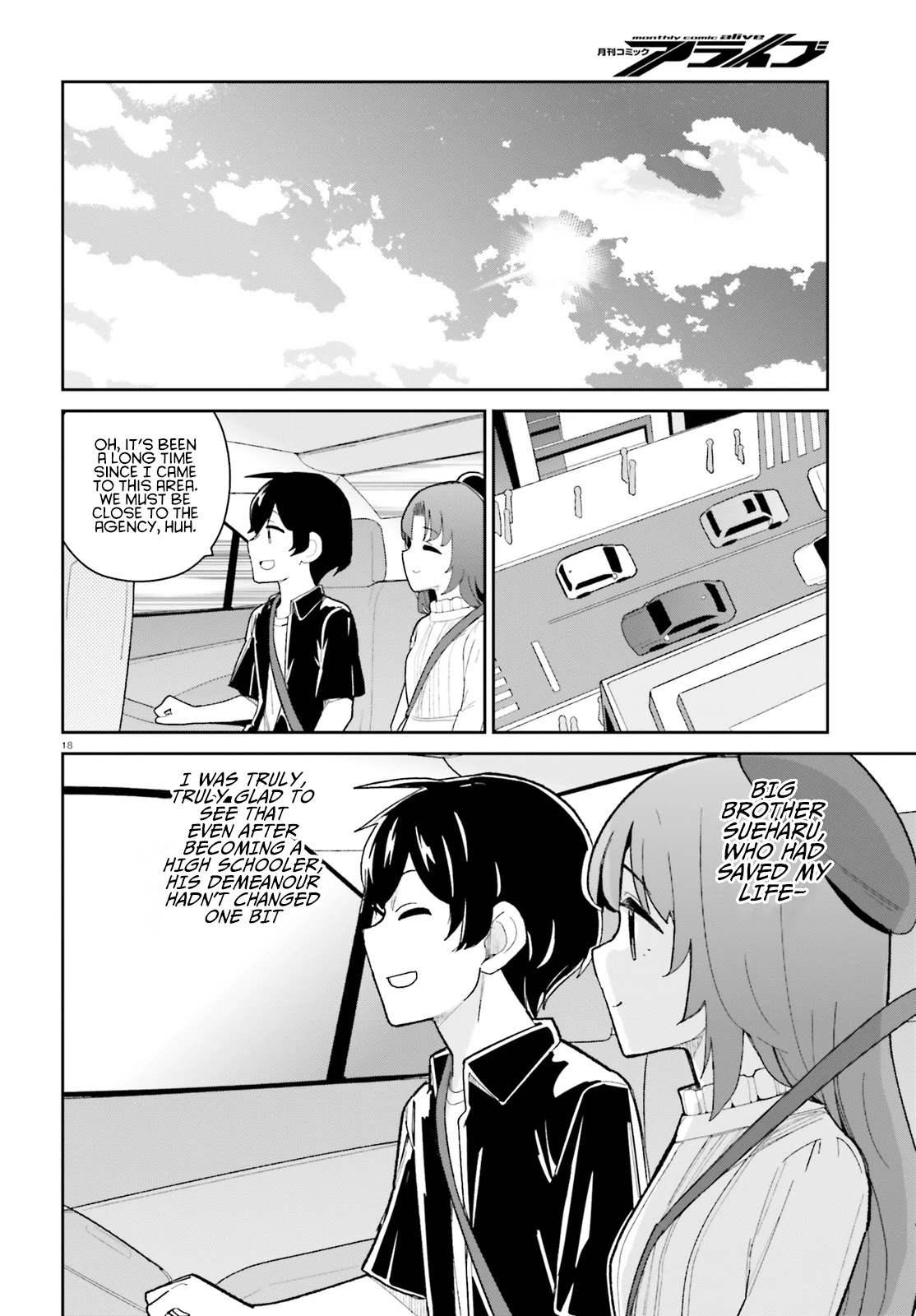 The Romcom Where The Childhood Friend Won't Lose! Chapter 18 page 18 - Chapter 18