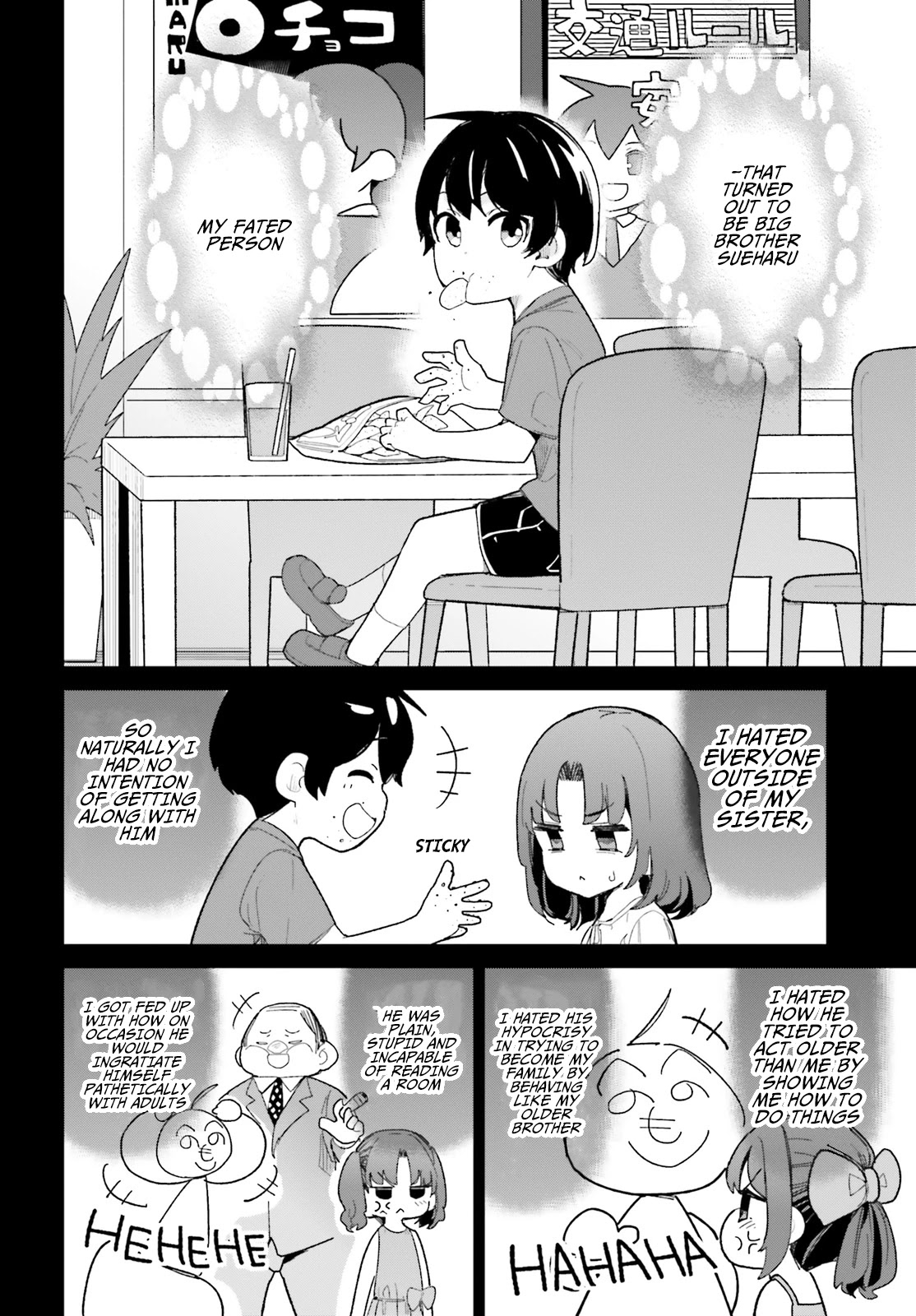 The Romcom Where The Childhood Friend Won't Lose! Chapter 18 page 6 - Chapter 18
