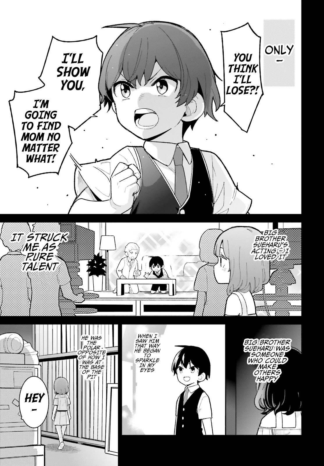 The Romcom Where The Childhood Friend Won't Lose! Chapter 18 page 7 - Chapter 18