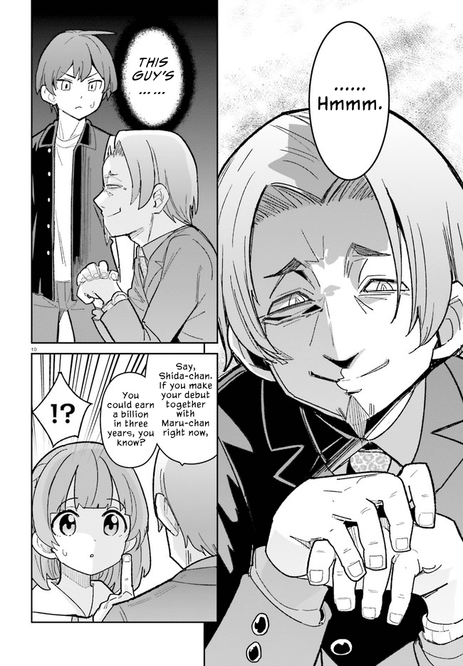 The Romcom Where The Childhood Friend Won't Lose! Chapter 19 page 10 - Chapter 19