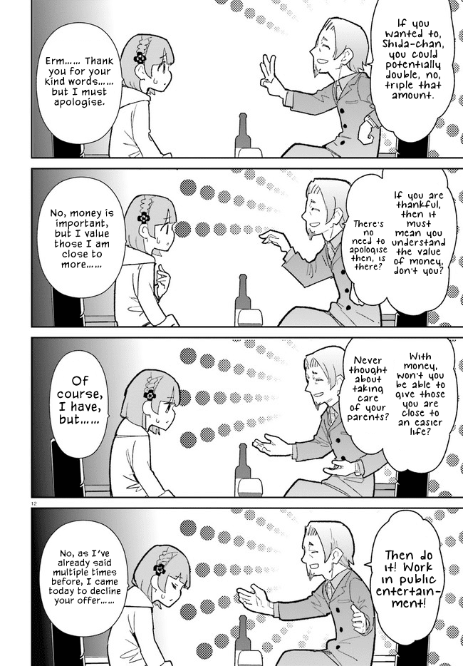 The Romcom Where The Childhood Friend Won't Lose! Chapter 19 page 12 - Chapter 19