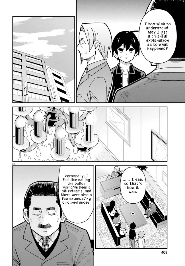 The Romcom Where The Childhood Friend Won't Lose! Chapter 19 page 24 - Chapter 19