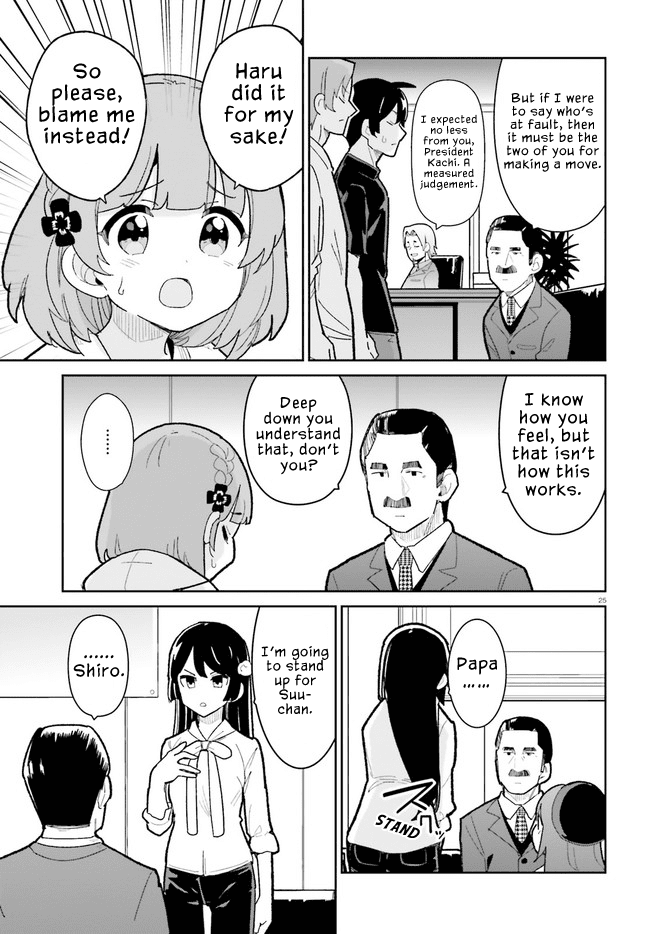 The Romcom Where The Childhood Friend Won't Lose! Chapter 19 page 25 - Chapter 19