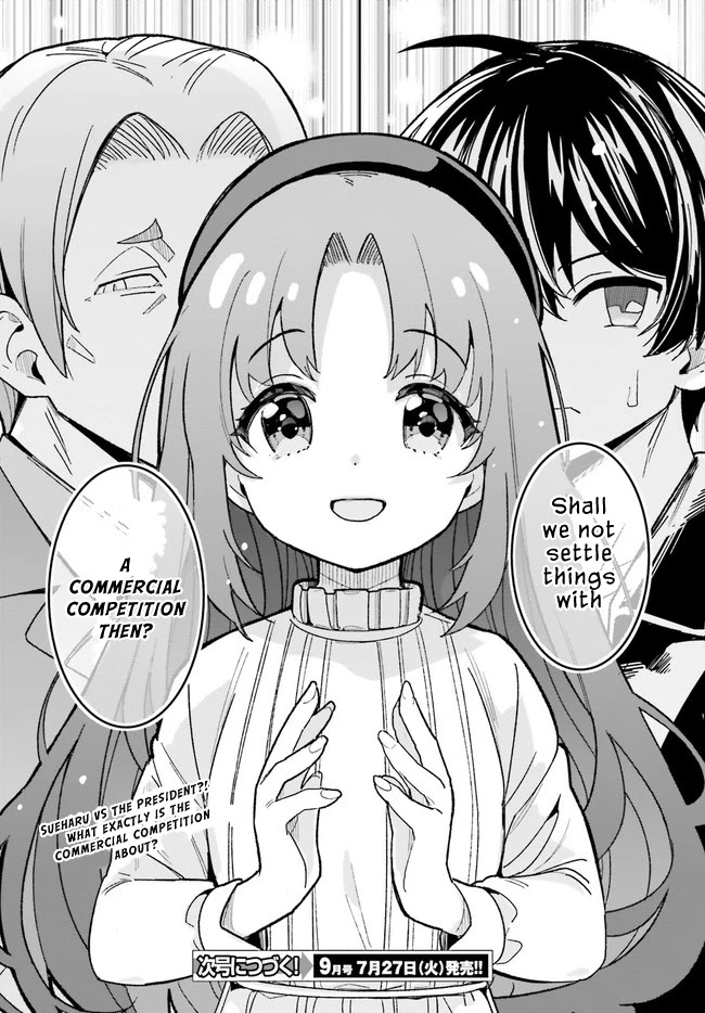 The Romcom Where The Childhood Friend Won't Lose! Chapter 19 page 28 - Chapter 19