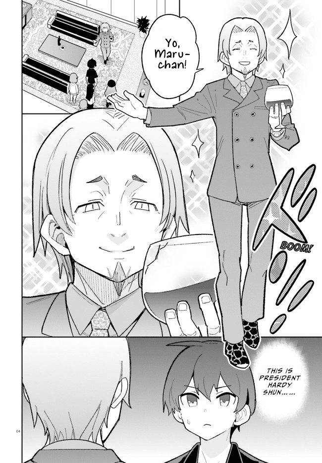 The Romcom Where The Childhood Friend Won't Lose! Chapter 19 page 4 - Chapter 19