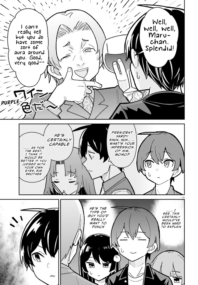 The Romcom Where The Childhood Friend Won't Lose! Chapter 19 page 5 - Chapter 19