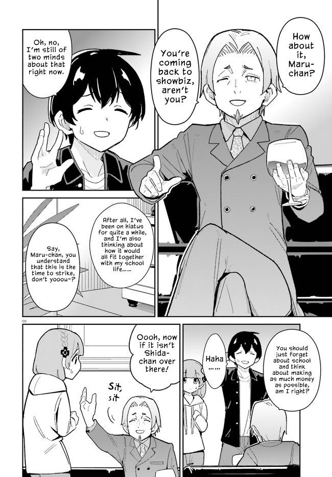 The Romcom Where The Childhood Friend Won't Lose! Chapter 19 page 8 - Chapter 19