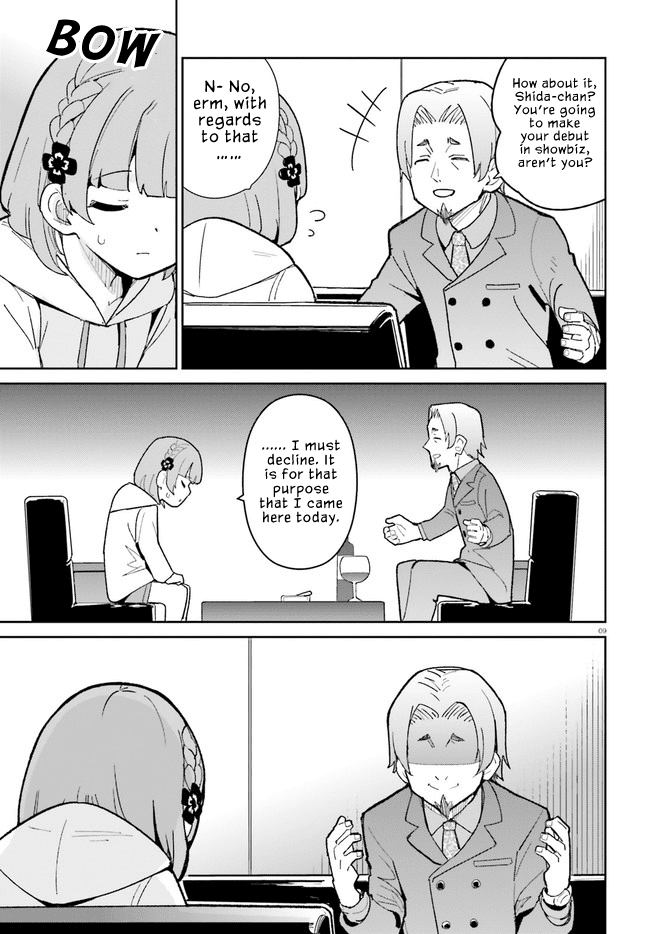 The Romcom Where The Childhood Friend Won't Lose! Chapter 19 page 9 - Chapter 19