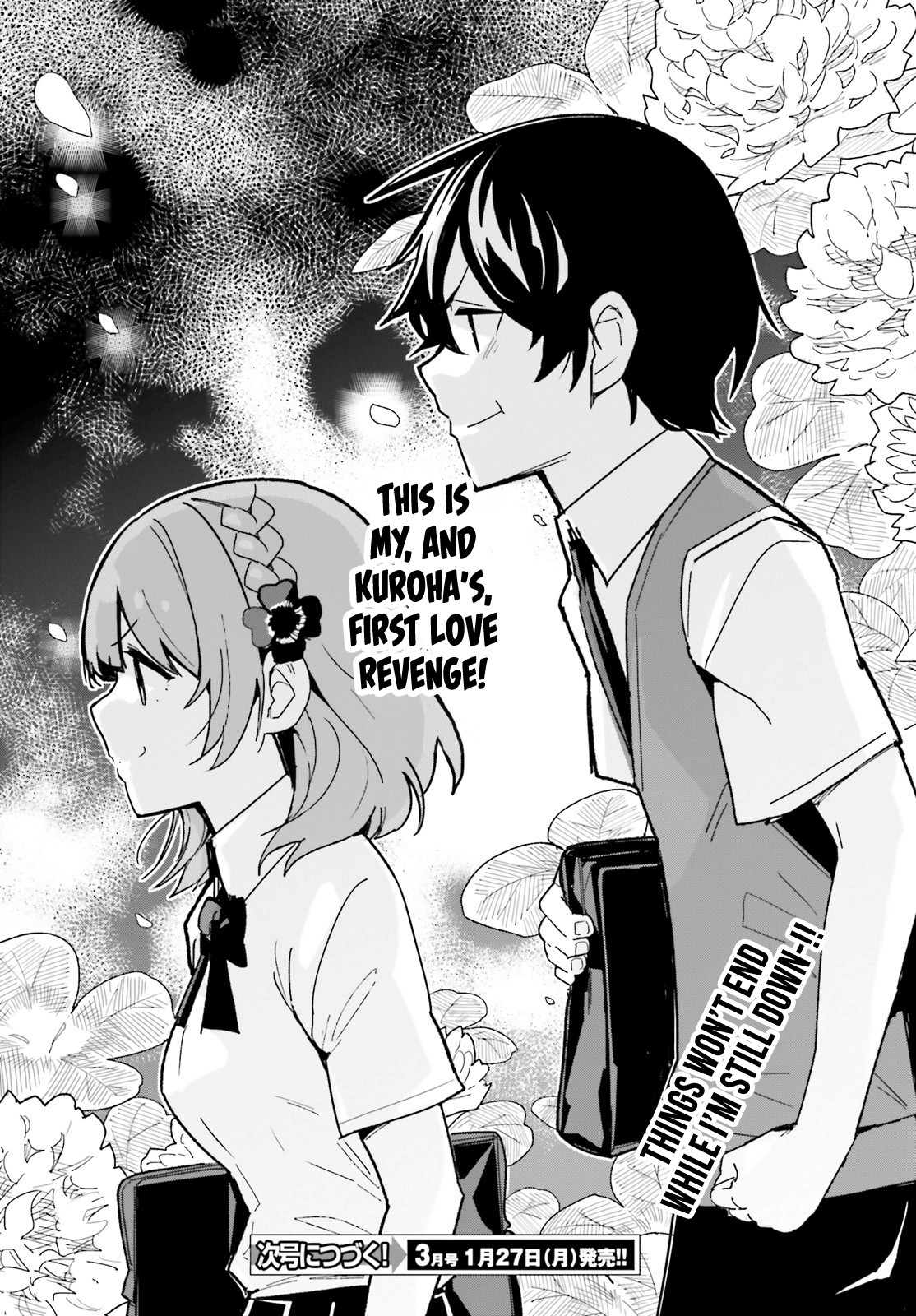The Romcom Where The Childhood Friend Won't Lose! Chapter 2 page 24 - Chapter 2