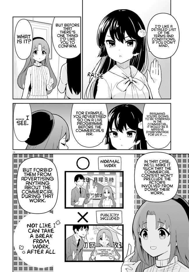 The Romcom Where The Childhood Friend Won't Lose! Chapter 20 page 14 - Chapter 20
