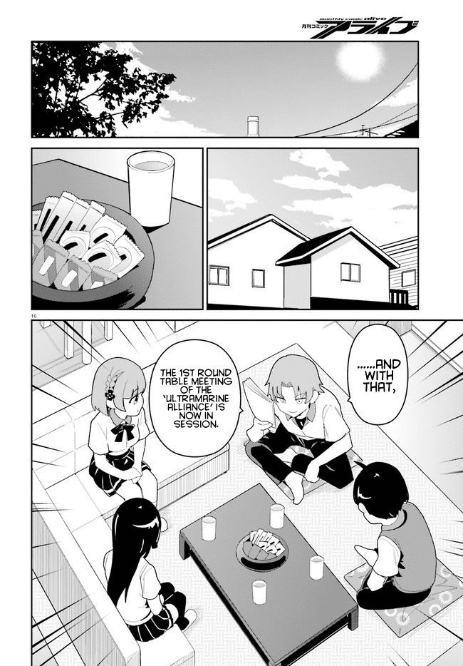 The Romcom Where The Childhood Friend Won't Lose! Chapter 20 page 16 - Chapter 20