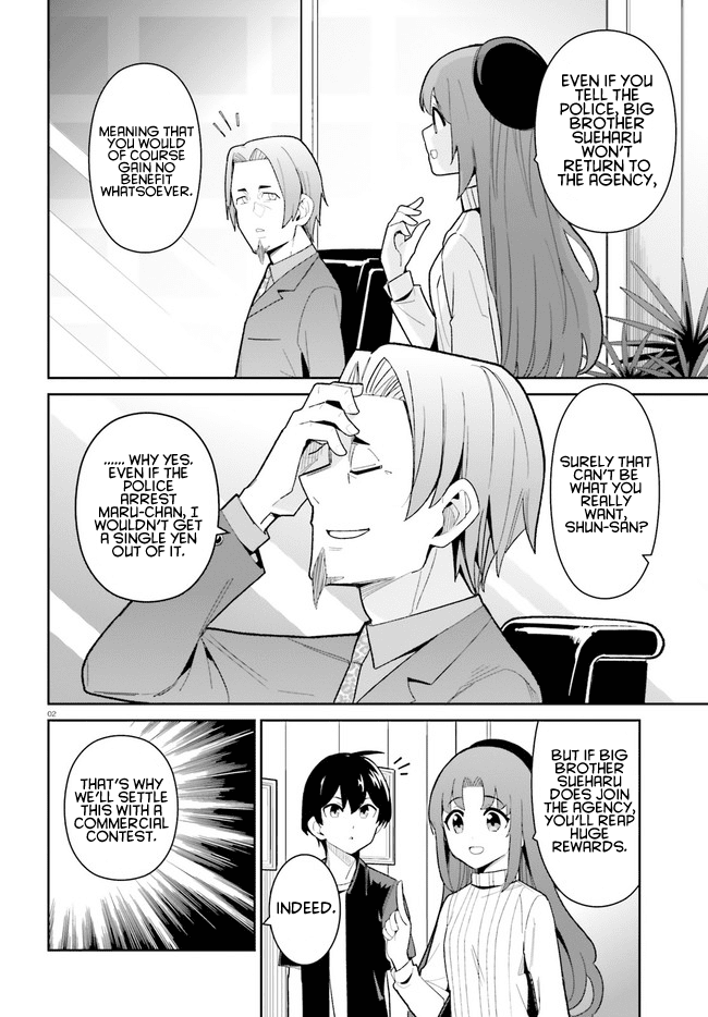 The Romcom Where The Childhood Friend Won't Lose! Chapter 20 page 2 - Chapter 20
