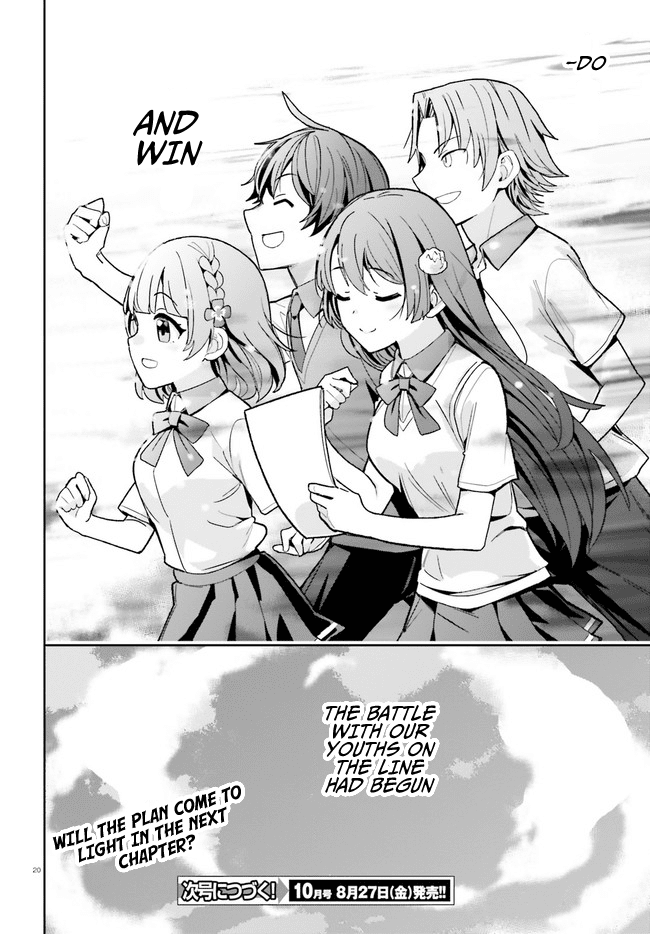 The Romcom Where The Childhood Friend Won't Lose! Chapter 20 page 20 - Chapter 20