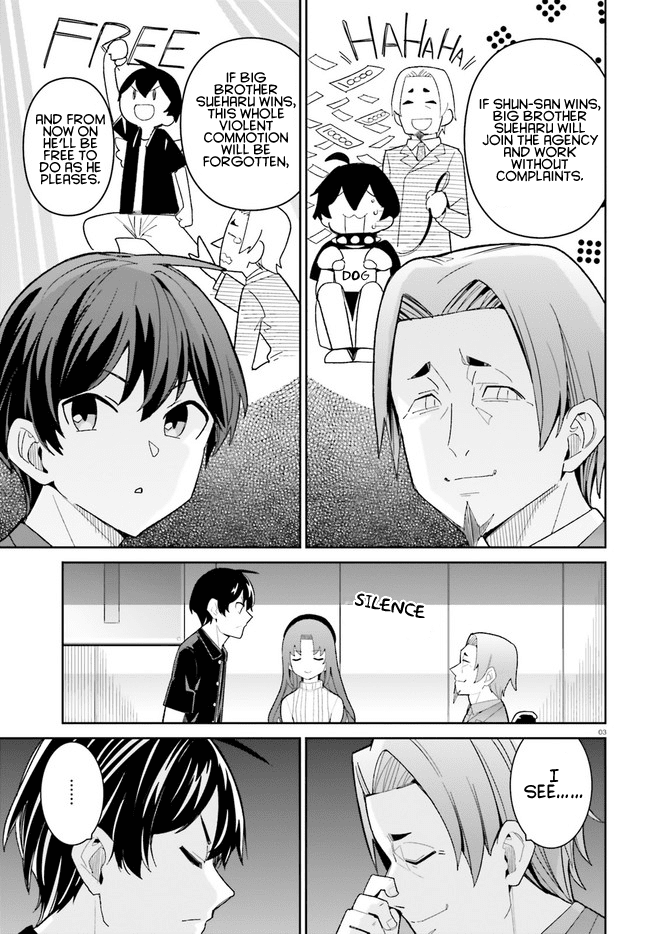 The Romcom Where The Childhood Friend Won't Lose! Chapter 20 page 3 - Chapter 20