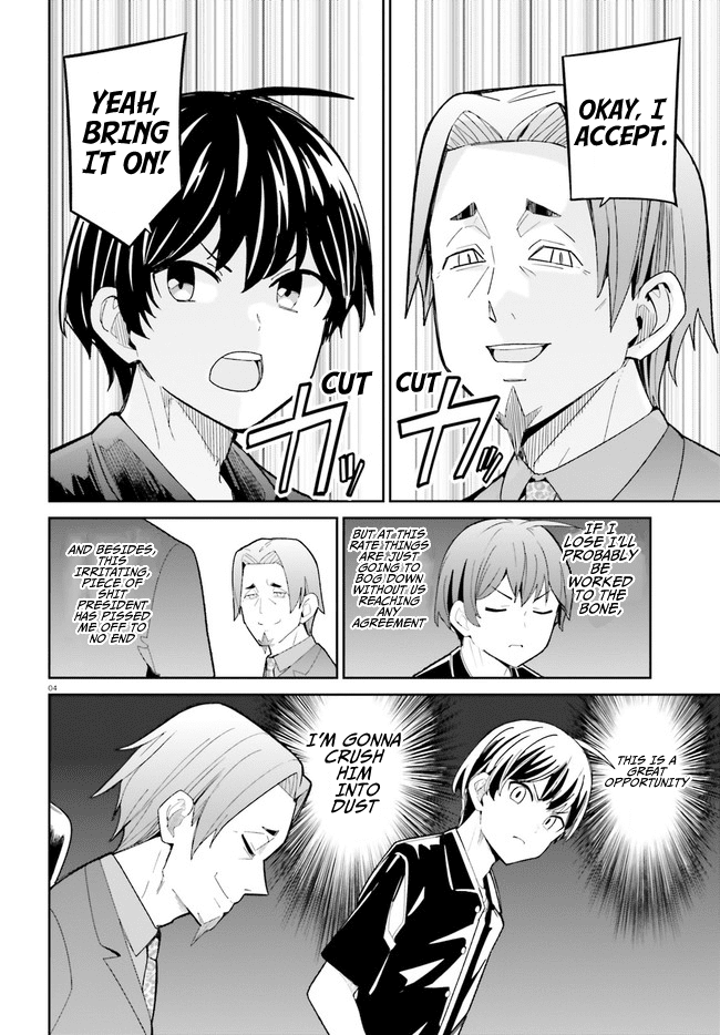 The Romcom Where The Childhood Friend Won't Lose! Chapter 20 page 4 - Chapter 20