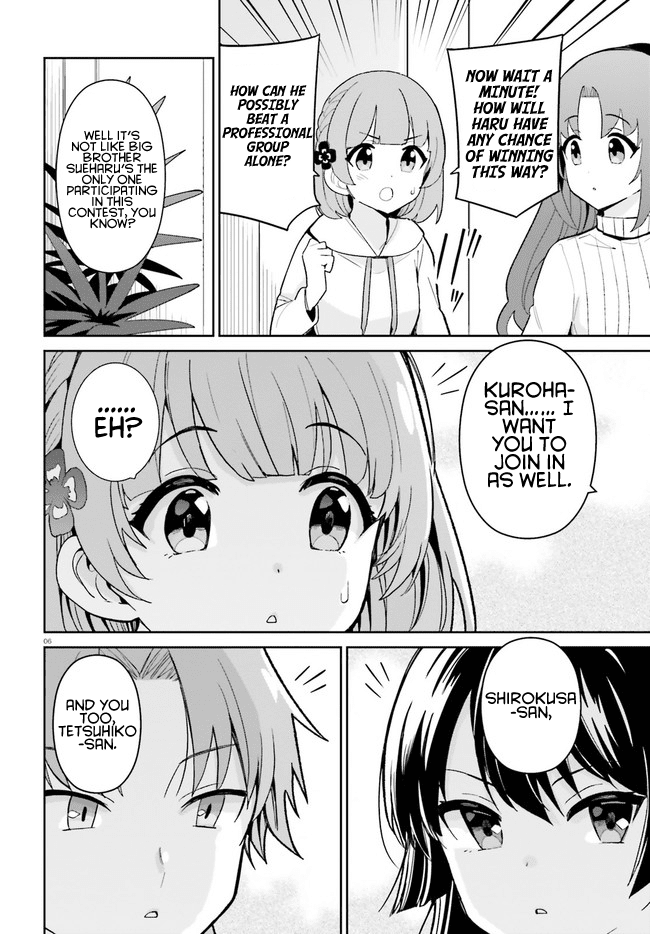 The Romcom Where The Childhood Friend Won't Lose! Chapter 20 page 6 - Chapter 20