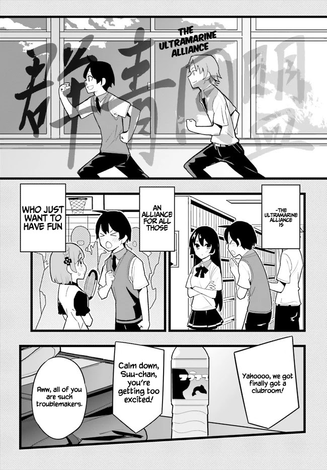 The Romcom Where The Childhood Friend Won't Lose! Chapter 21 page 11 - Chapter 21