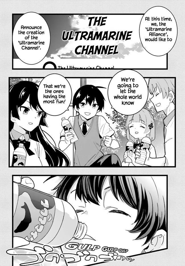 The Romcom Where The Childhood Friend Won't Lose! Chapter 21 page 12 - Chapter 21