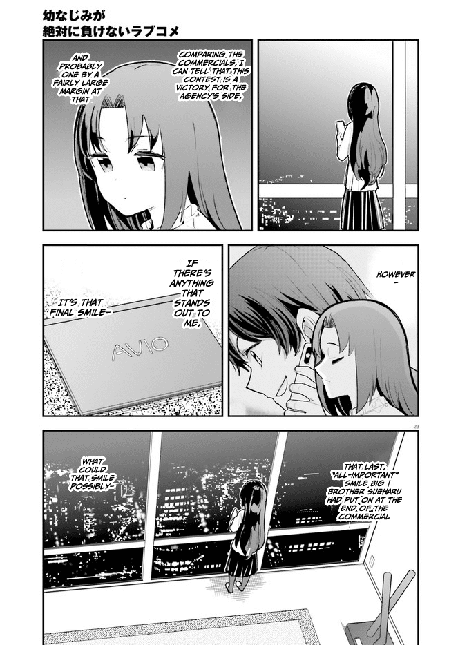 The Romcom Where The Childhood Friend Won't Lose! Chapter 21 page 23 - Chapter 21