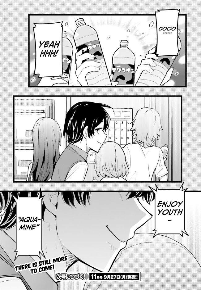 The Romcom Where The Childhood Friend Won't Lose! Chapter 21 page 24 - Chapter 21