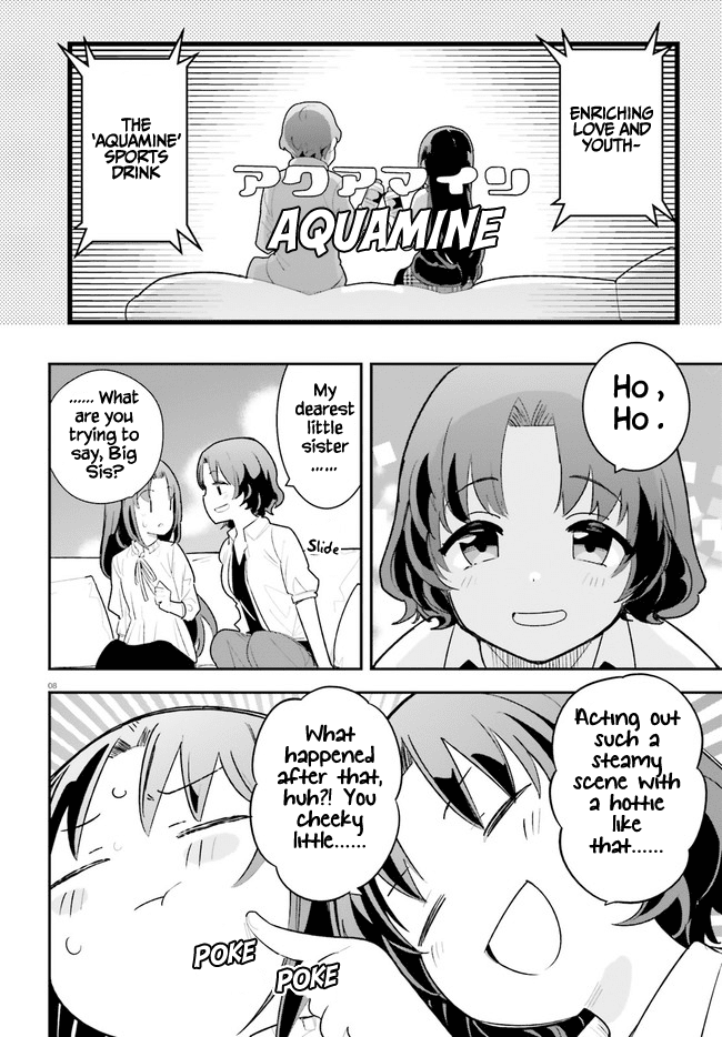The Romcom Where The Childhood Friend Won't Lose! Chapter 21 page 8 - Chapter 21