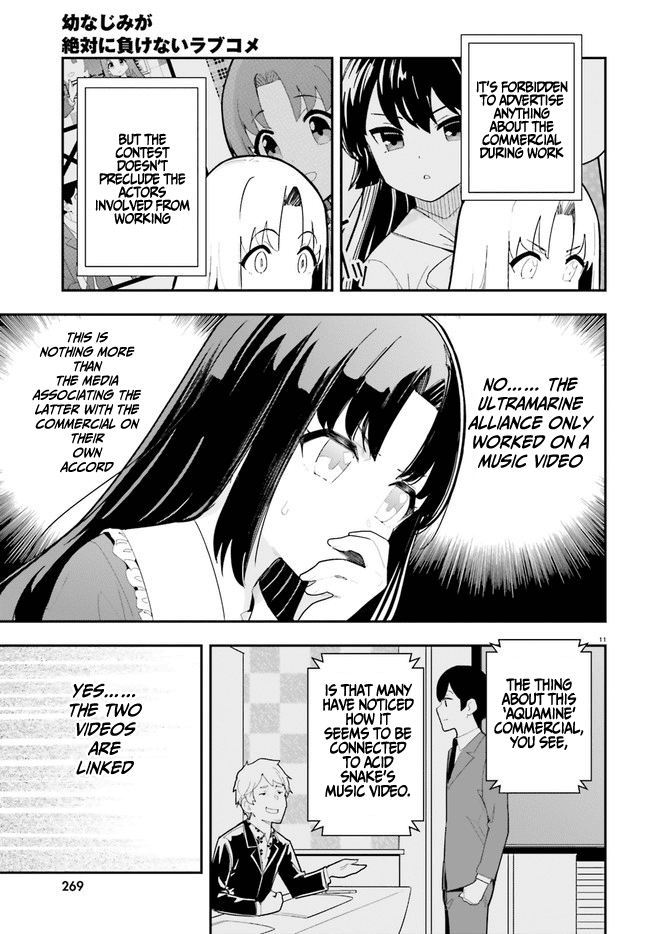The Romcom Where The Childhood Friend Won't Lose! Chapter 22 page 11 - Chapter 22