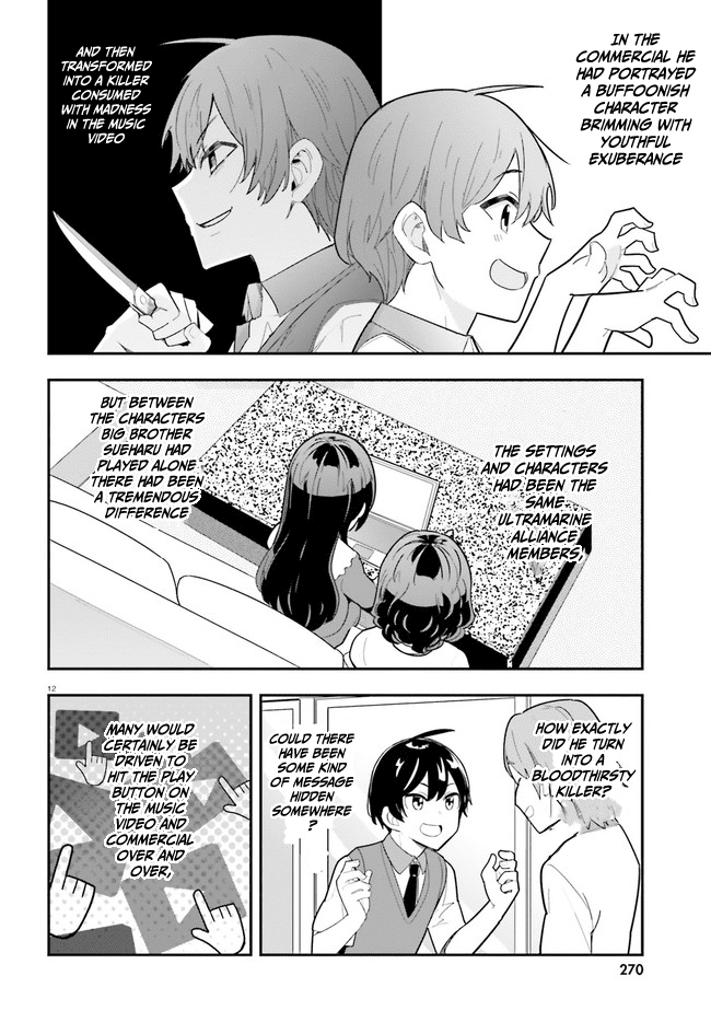 The Romcom Where The Childhood Friend Won't Lose! Chapter 22 page 12 - Chapter 22