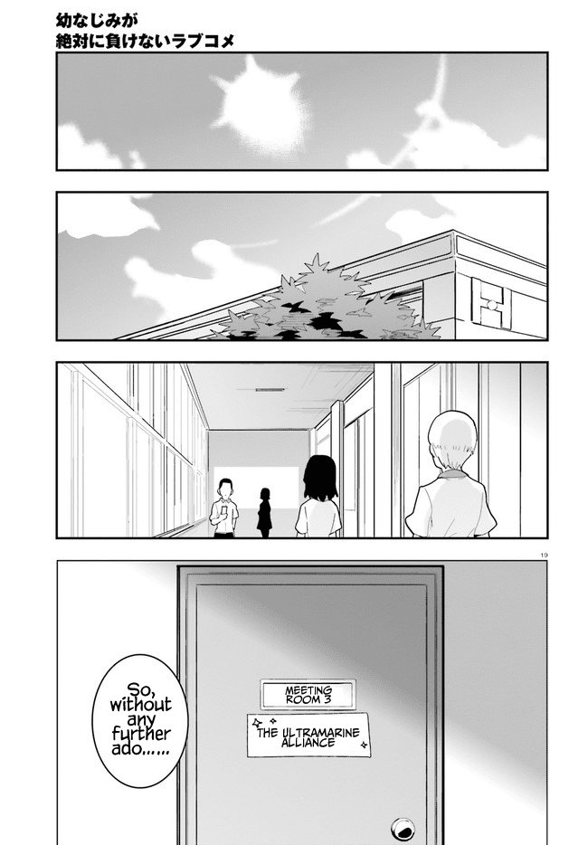 The Romcom Where The Childhood Friend Won't Lose! Chapter 22 page 19 - Chapter 22